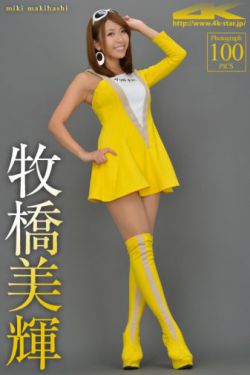 精东影业果冻传媒